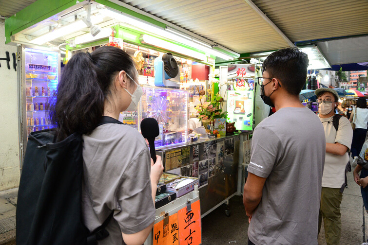 Image of HKBU X Hong Kong Tourism Board 2021