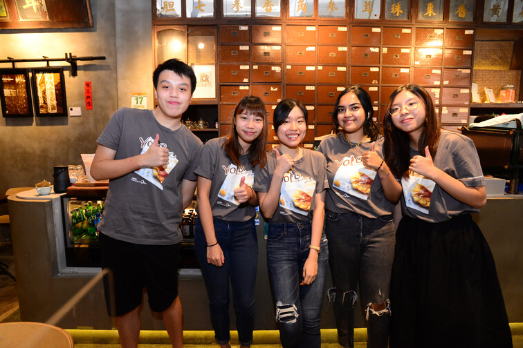 Image of HKBU X Hong Kong Tourism Board 2021