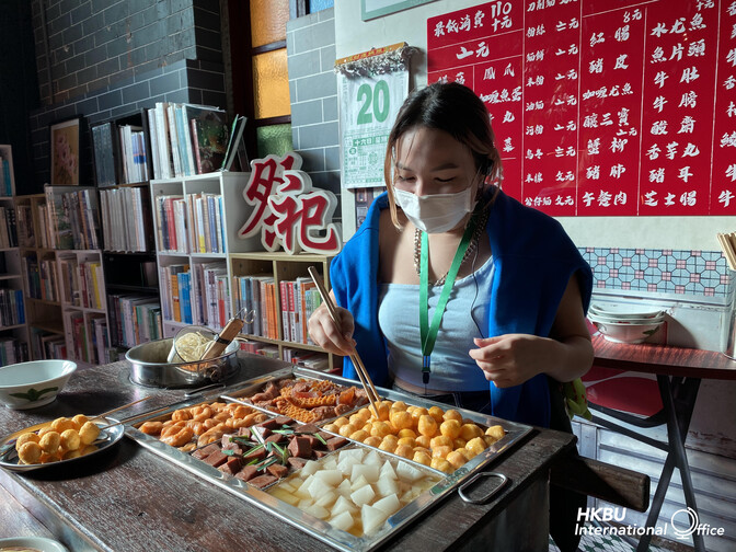 Image of Back to the Old Kowloon