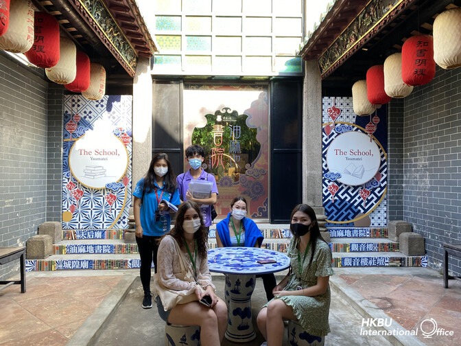 Image of Back to the Old Kowloon