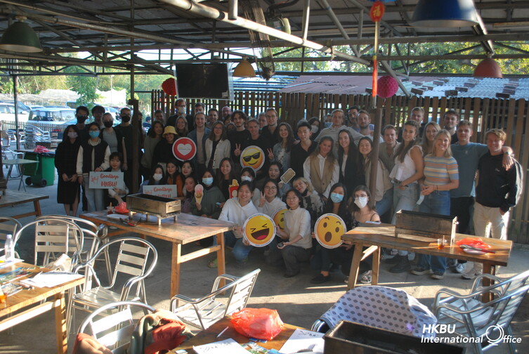 Image of Graduation Party - BBQ Feast