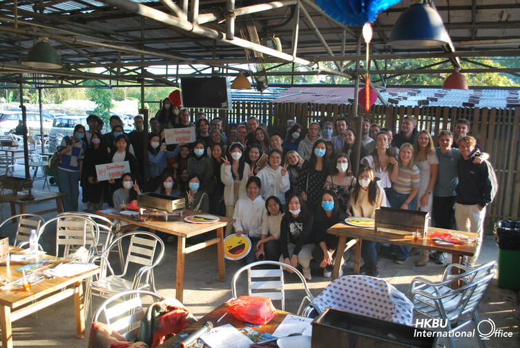 Image of Graduation Party - BBQ Feast
