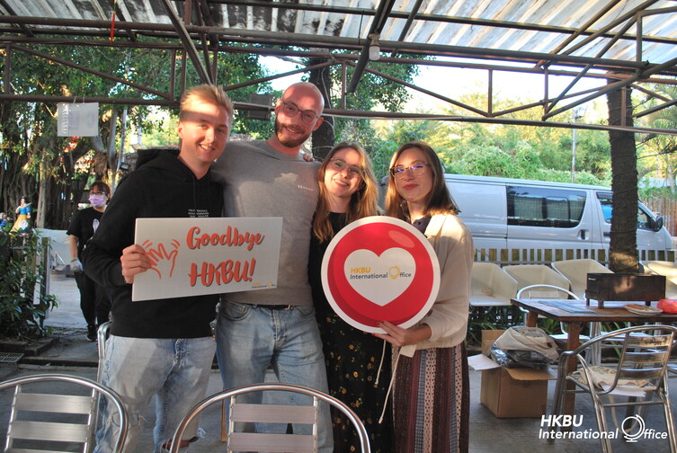 Image of Graduation Party - BBQ Feast