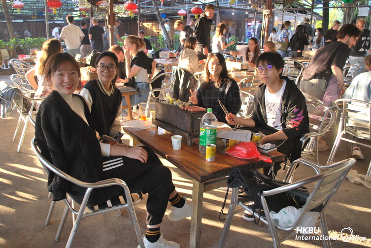 Image of Graduation Party - BBQ Feast