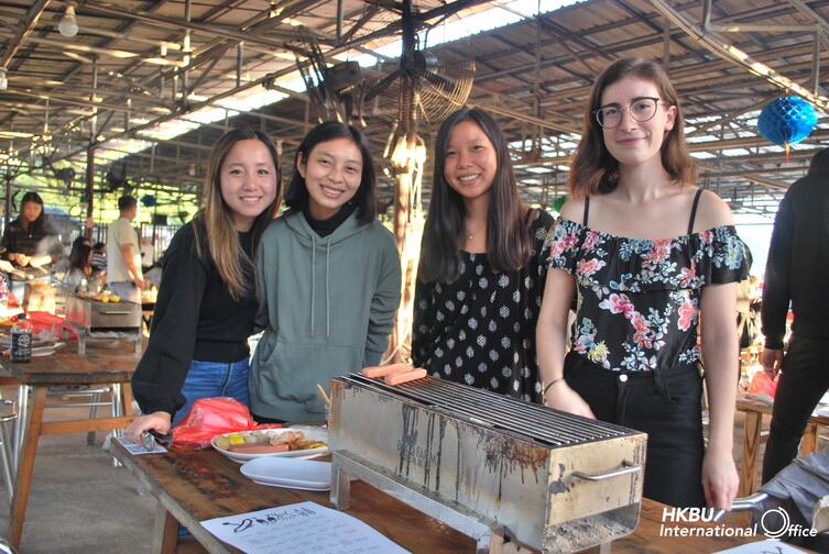 Image of Graduation Party - BBQ Feast