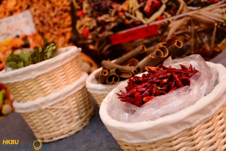 Image of CGiR Program 2021 Hoşgeldiniz![Welcome] Grand Bazaar, Istanbul