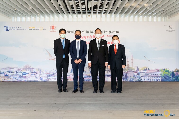 Image of CGiR Program 2021 Hoşgeldiniz![Welcome] Grand Bazaar, Istanbul
