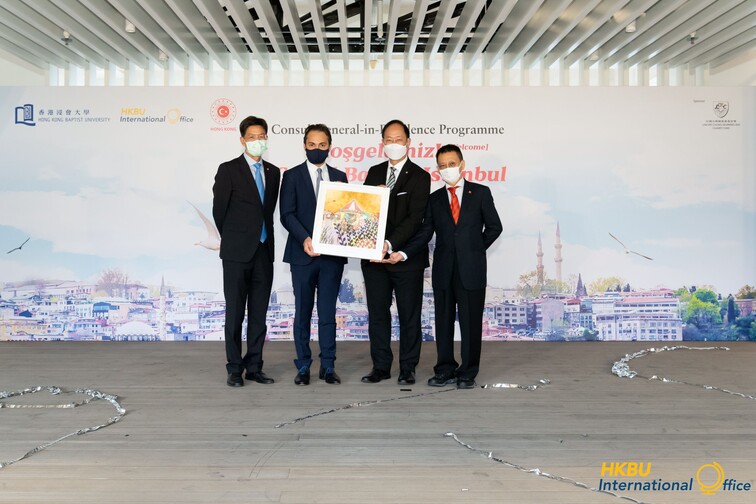 Image of CGiR Program 2021 Hoşgeldiniz![Welcome] Grand Bazaar, Istanbul