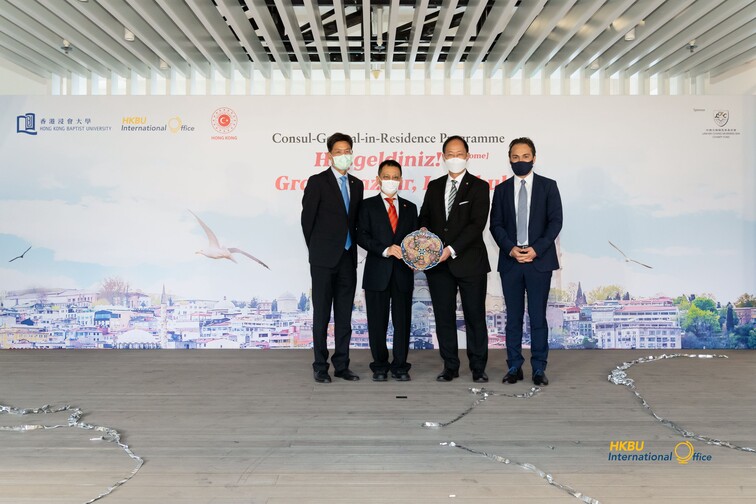 Image of CGiR Program 2021 Hoşgeldiniz![Welcome] Grand Bazaar, Istanbul