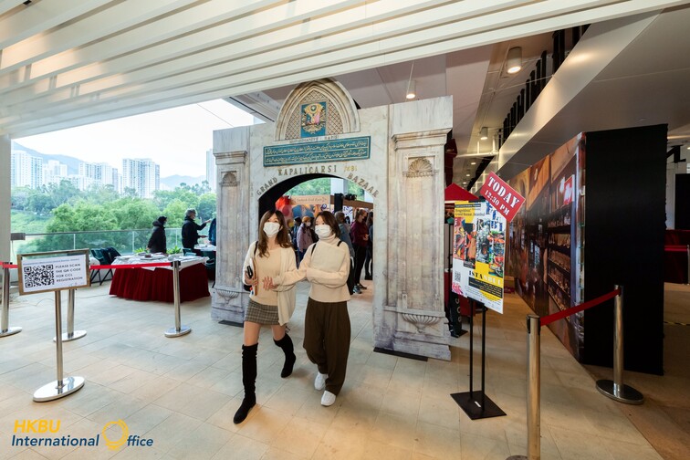 Image of CGiR Program 2021 Hoşgeldiniz![Welcome] Grand Bazaar, Istanbul