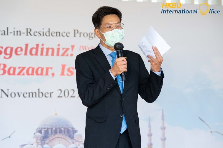 Image of CGiR Program 2021 Hoşgeldiniz![Welcome] Grand Bazaar, Istanbul