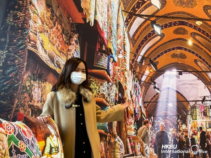 Image of CGiR Program 2021 Hoşgeldiniz![Welcome] Grand Bazaar, Istanbul