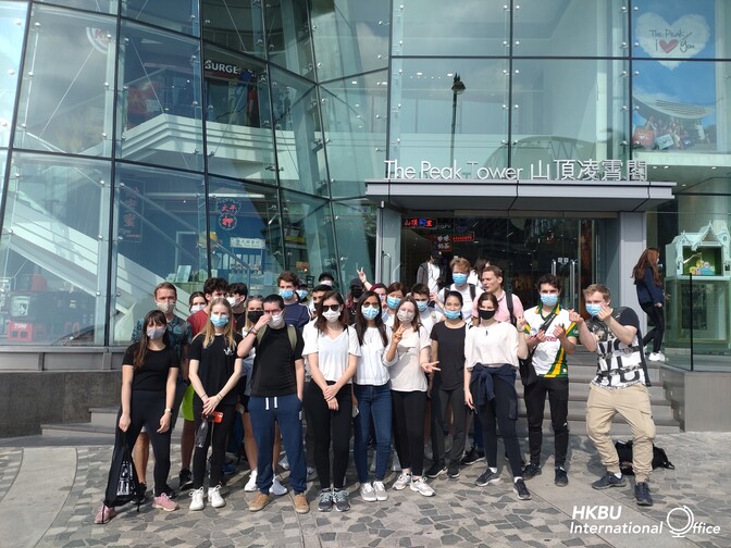 Image of Hiking trip to The Peak