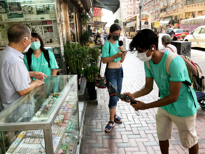 Image of HKBU X Hong Kong Tourism Board 2022