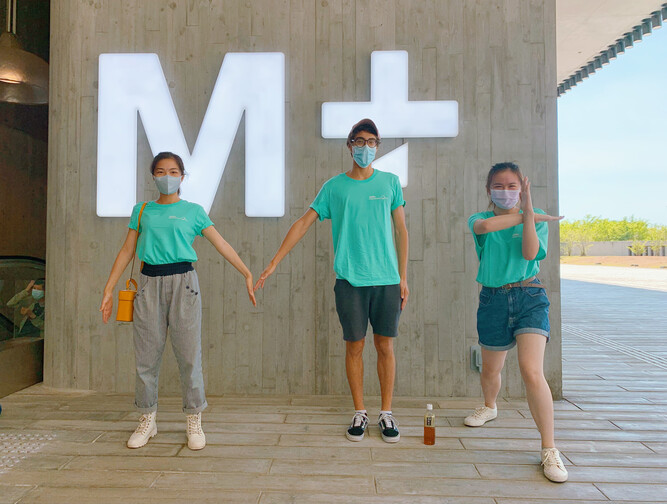 Image of HKBU X Hong Kong Tourism Board 2022
