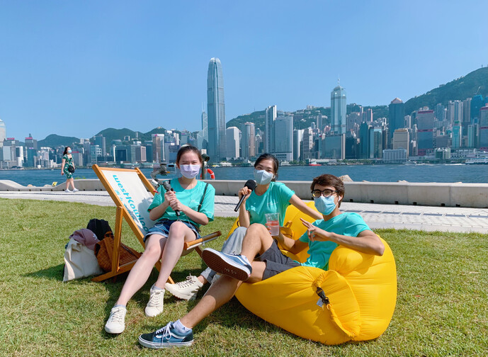 Image of HKBU X Hong Kong Tourism Board 2022