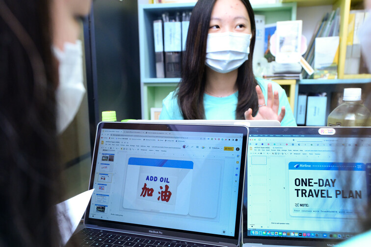 Image of HKBU X Hong Kong Tourism Board 2022