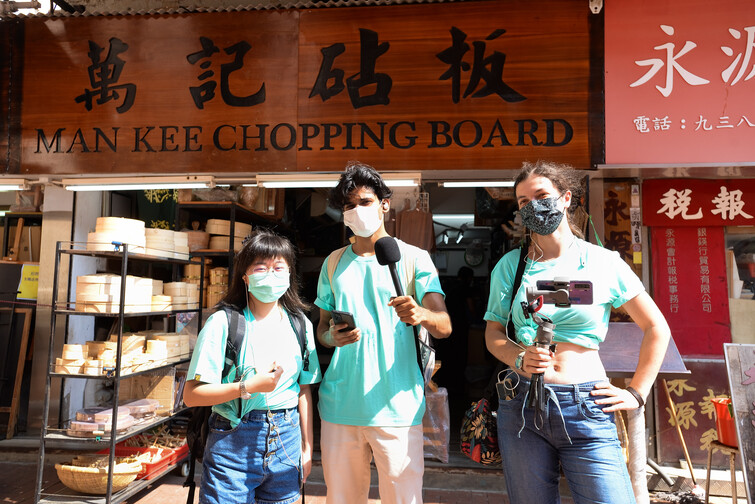 Image of HKBU X Hong Kong Tourism Board 2022