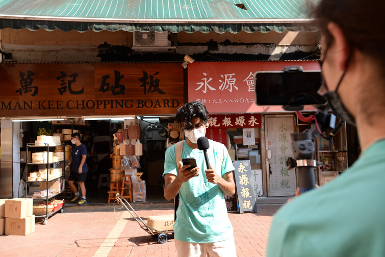 Image of HKBU X Hong Kong Tourism Board 2022