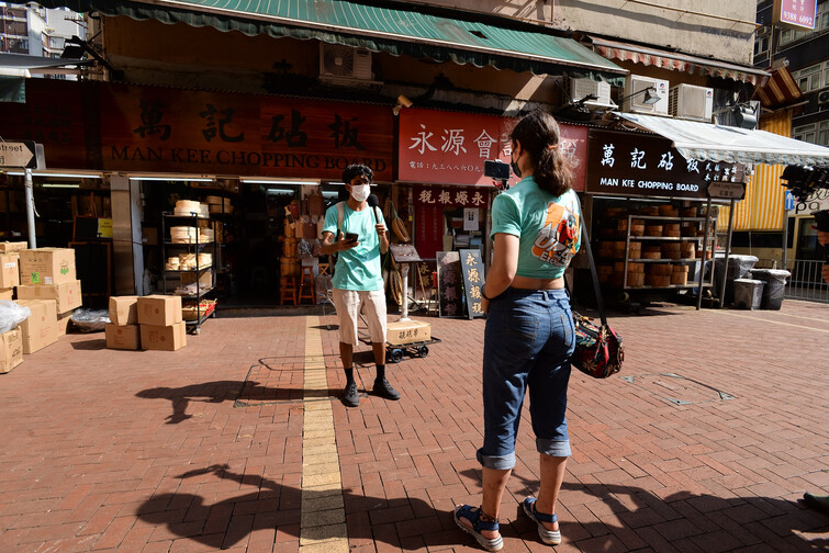 Image of HKBU X Hong Kong Tourism Board 2022