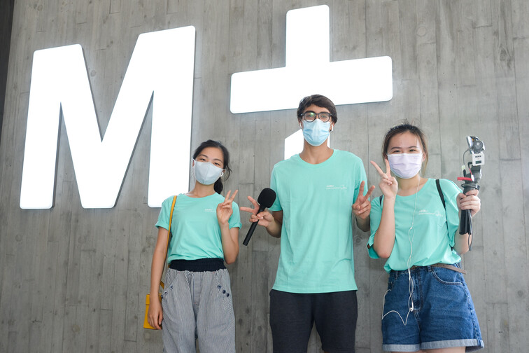 Image of HKBU X Hong Kong Tourism Board 2022