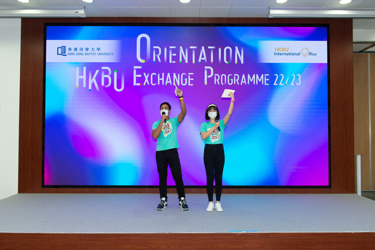 Image of Orientation for Incoming Exchange Students (2022 Fall)
