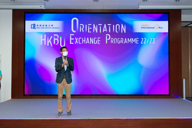 Image of Orientation for Incoming Exchange Students (2022 Fall)