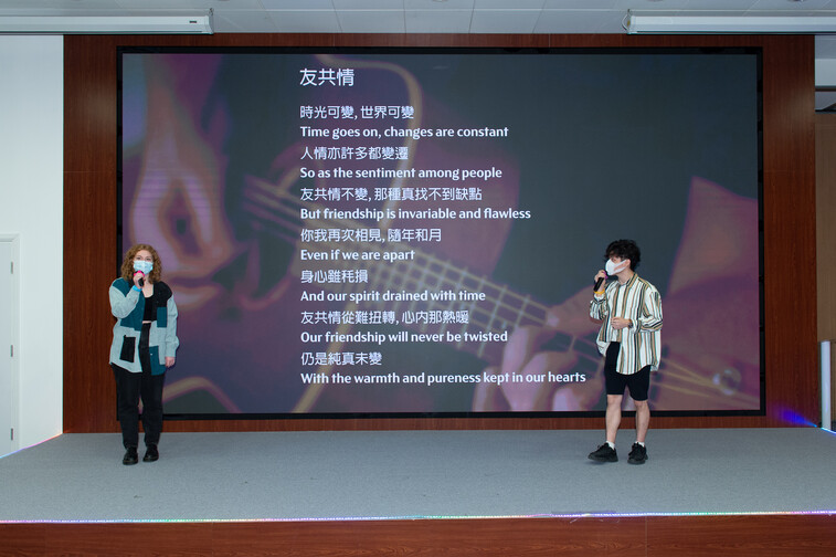 Image of Orientation for Incoming Exchange Students (2022 Fall)