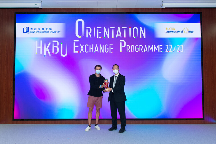Image of Orientation for Incoming Exchange Students (2022 Fall)