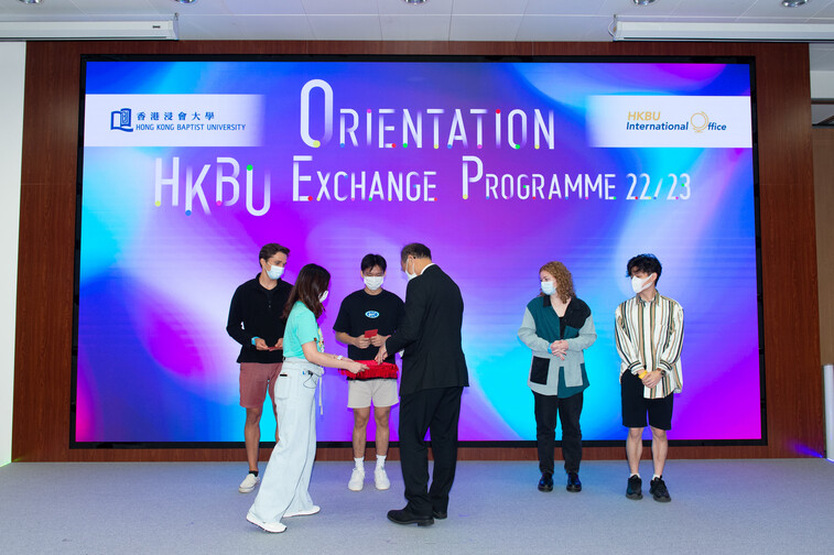 Image of Orientation for Incoming Exchange Students (2022 Fall)