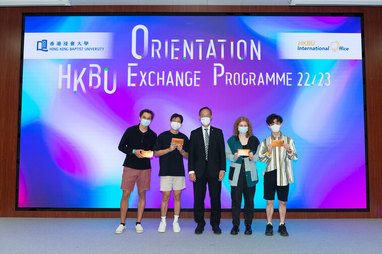 Image of Orientation for Incoming Exchange Students (2022 Fall)