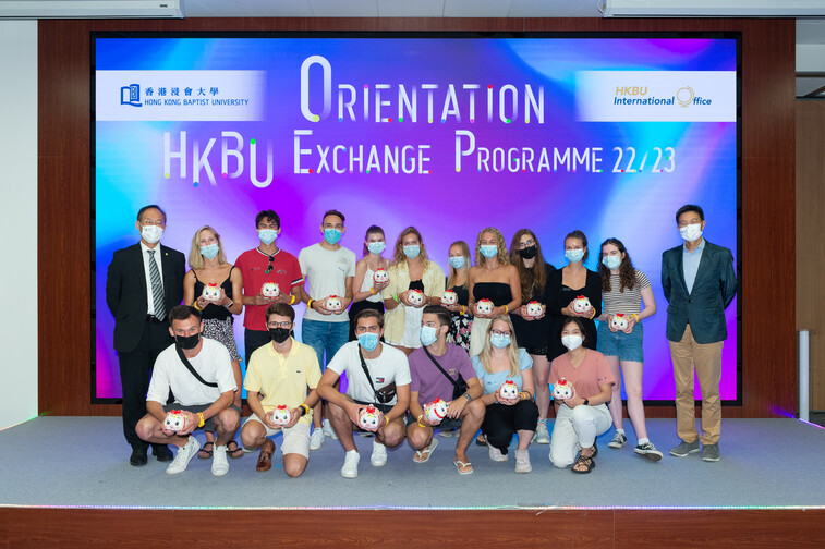 Image of Orientation for Incoming Exchange Students (2022 Fall)