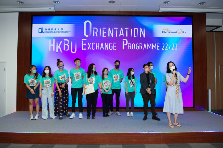 Image of Orientation for Incoming Exchange Students (2022 Fall)