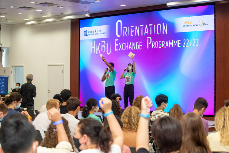 Image of Orientation for Incoming Exchange Students (2022 Fall)