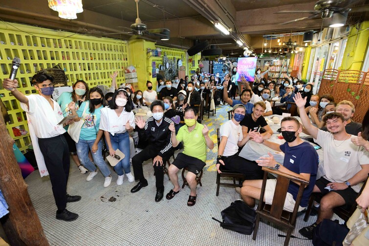 Image of Authentic Wonton Noodle Party