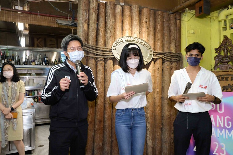 Image of Authentic Wonton Noodle Party