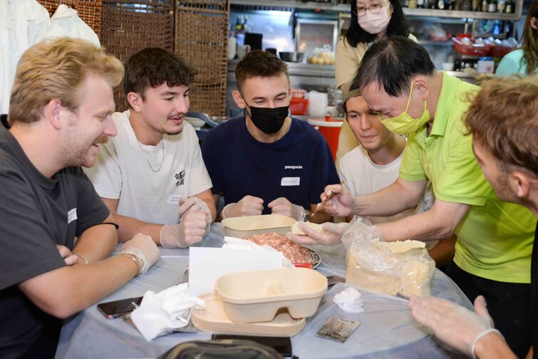 Image of Authentic Wonton Noodle Party