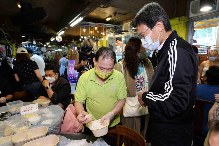 Image of Authentic Wonton Noodle Party