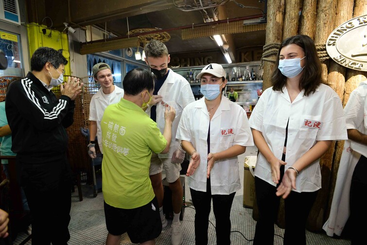 Image of Authentic Wonton Noodle Party