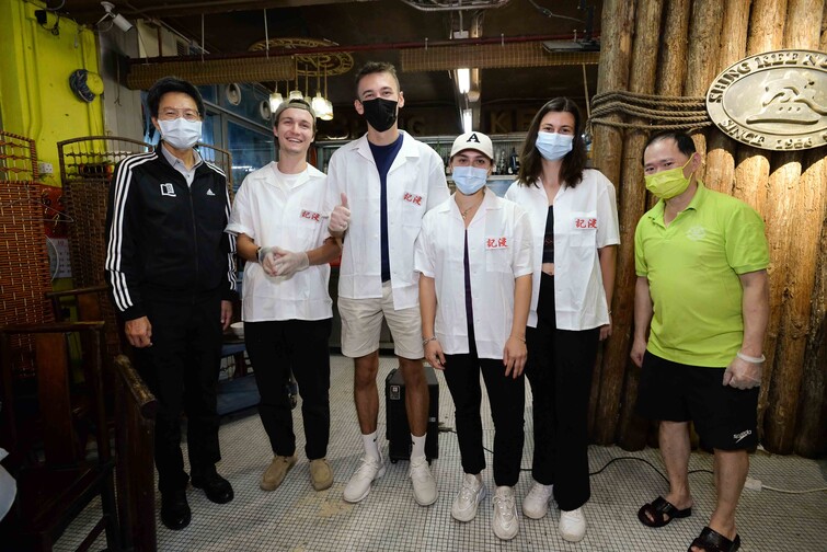 Image of Authentic Wonton Noodle Party