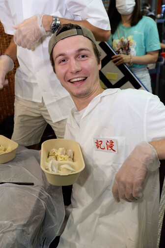 Image of Authentic Wonton Noodle Party