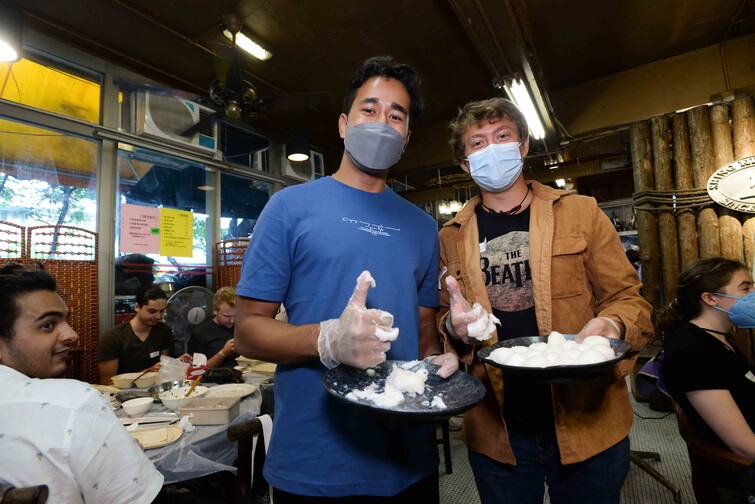 Image of Authentic Wonton Noodle Party