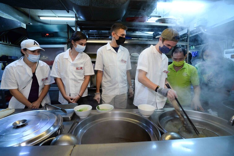 Image of Authentic Wonton Noodle Party