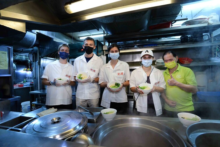 Image of Authentic Wonton Noodle Party