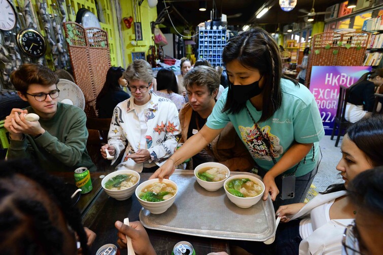 Image of Authentic Wonton Noodle Party