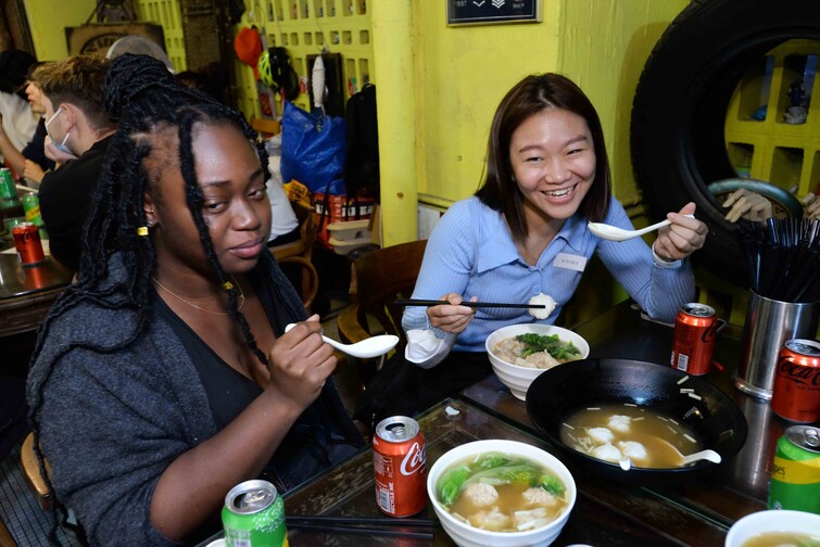 Image of Authentic Wonton Noodle Party