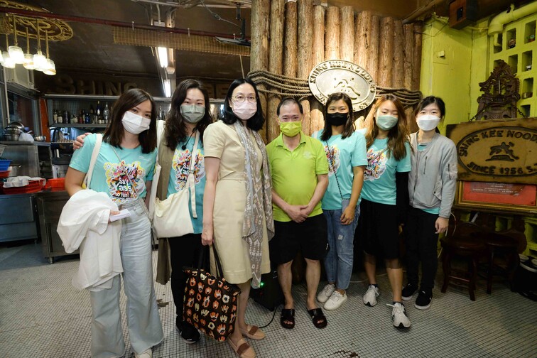 Image of Authentic Wonton Noodle Party