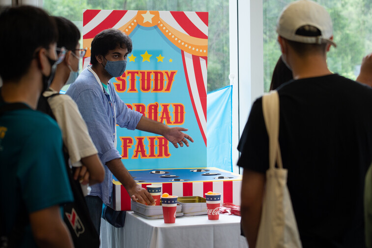 Image of Study Abroad Fair 2022