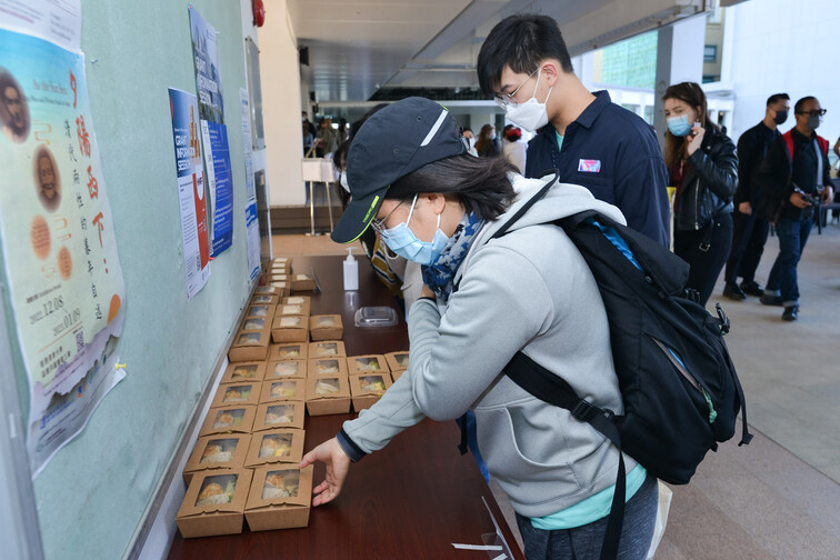 Image of Orientation for Incoming Exchange Students (2023 Spring)