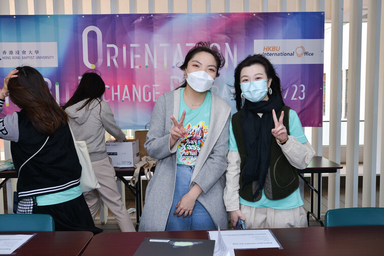 Image of Orientation for Incoming Exchange Students (2023 Spring)